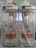 五粮液 普五八代 浓香型白酒 52度 500ml 单瓶 官方授权 酒厂直供 618 实拍图