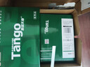 天章 （TANGO）新绿天章A3打印纸70g500张大幅面纸(297*420mm)工程绘图纸手抄报画纸 大幅会议数据打印复印纸 实拍图