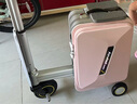 爱尔威（Airwheel）电动行李箱可骑行智能拉杆登机箱可坐可代步20英寸 SX豪华版一粉 实拍图