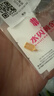 水贝黄金足金999财运算盘女款足金吊坠实用新年女神节礼物送女友老婆 财运算盘金重约0.1克 实拍图