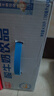 光明常温原味酸牛奶饮品190ml*24盒 酸甜美味量贩装端午送礼京东自营 实拍图