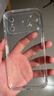 品胜【相机键全包|气囊升级】适用iPhone17ProMax手机壳苹果17ProMax保护套晶透耐磨简约气囊防摔壳 实拍图