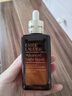 雅诗兰黛第7代小棕瓶精华50ml*2 特润修护屏障淡纹抗皱生日礼物 实拍图