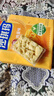 徐福记经典鸡蛋沙琪玛526g/袋 传统蛋糕 休闲零食早餐 办公室健康零食 实拍图