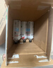 外星人电解质水0糖0卡运动饮料 白葡萄芦荟口味 600mL*15瓶 实拍图
