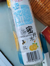 依能 蜜柠水 添加蜂蜜 柠檬味饮料 500ml*24瓶 塑膜量贩装 实拍图