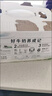 伊利【新鲜日期】金典纯牛奶早餐奶250ml*16 3.6g乳蛋白 礼盒装 3月 实拍图