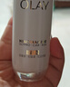 玉兰油（OLAY）全新水光小白瓶50ml美白精华液抗糖提亮护肤品生日礼物送女友 实拍图