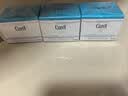 珂润（Curel）补水保湿舒缓修护敏感肌男女士进口护肤品生日礼物 保湿面霜40g*3 实拍图