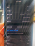 Apple/苹果【点击“立即领取”享补贴】iPhone 17 Pro Max 256GB 深蓝色 移动联通电信5G 双卡双待手机 实拍图
