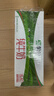 蒙牛【新鲜日期】全脂纯牛奶200ml*24盒 家庭送礼囤货 电商定制 实拍图