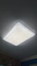 雷士（NVC）吸顶灯客厅灯语音智能现代轻奢新中式led照明灯具白金碧月 实拍图