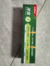 高露洁（Colgate）冰爽龙井青柠牙膏180g 10倍持久清凉清新口气除口臭成人牙膏含氟 实拍图