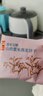 悠采中粮无糖山药薏米燕麦饼干750g糖尿病人中老年人无糖食品 实拍图
