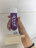 云南白药牙膏 清新口气 益生菌益优冰柠105g+益优薄荷105g+冬青30g*2 实拍图