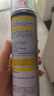巨奇（JUQI）鞋子除臭剂360ml 银离子消毒杀菌鞋袜喷雾球鞋运动鞋防脚臭脚气 实拍图