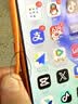 挚卫士【肤感磁吸】适用苹果17Promax手机壳iPhone17Promax保护套磁吸无线充电超薄防摔亲肤磨砂爱马仕橙 实拍图