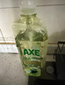 AXE斧头牌油柑白茶护肤洗洁精1kg*2瓶 果蔬奶瓶安心洗 实拍图