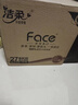 洁柔有芯卷纸 黑Face加厚4层200克*27卷 高克重 卫生纸卷筒纸纸巾整箱 实拍图