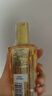 欧莱雅奇焕润发护发精油100ml(小红瓶  免洗 强韧 防损伤 修护强韧) 实拍图