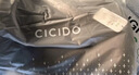 CICIDO夕多汽车腰靠车用开车护腰车载腰部靠垫靠背主驾驶腰托办公室座椅腰枕 实拍图