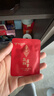 七彩雲南 茶叶 普洱茶熟茶 2021年孔雀班章熟茶 小圆饼 试饮装10g（5g*2） 实拍图