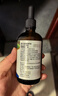爷爷的农场有机亚麻籽油110ml 食用油热炒凉拌辅食油 赠婴儿宝宝辅食谱 实拍图