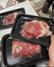 原切谷饲牛腿肉进口生鲜牛肉牛瘦肉烧烤炖煮新鲜减脂减肥轻食食材 原切牛腿肉净重4斤 谷饲 实拍图