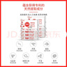保宁（B&B）婴幼儿洗衣皂儿童肥皂尿布皂专用内衣裤肥皂200g*8【到手共8块】 实拍图