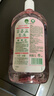 滴露（Dettol）香氛自然衣物消毒液48H留香洗衣除臭儿童可用消毒水杀菌除螨1L*2 实拍图