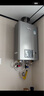 林内（Rinnai）【小蛮腰Pro plus】16升极光灰燃气热水器  超能恒温芯 恒温热水器上门安装 16GD33（JSQ31-GD33） 实拍图