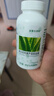 安普生邦利芦荟胶囊2瓶便秘润肠通便软胶囊搭清肠排便排宿便成人中老年 实拍图
