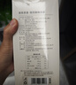 京东京造鲜来多桂花酸梅汤240g(6大包)【京东自营】乌梅汤包配有黄冰糖 实拍图