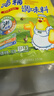 太太乐鸡精 三鲜标准 加倍提鲜 鸡精180g（加嘴装） 实拍图