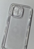 绿联【不易发黄】适用iphone16promax手机壳苹果16ProMax气囊防摔保护套超薄散热透明镜头全包软边硬背 实拍图