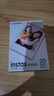 INSTAX富士instax立拍立得 mini相纸 白边双包20张(适用miniSE/11/12/40/90/LiPlay/EVO/Link3) 实拍图