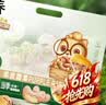 三只松鼠手剥巴旦木500g/袋装 坚果炒货干果扁核桃杏仁零食送礼  实拍图