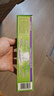 竹盐LG全优护牙膏220g*1支牙龈护理清爽口感减轻牙渍清洁口腔 实拍图