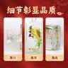 芦台春纯粮品 浓香型白酒 52度 500ml 单瓶盒装中秋礼品中秋礼品 实拍图