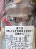 摩可纳（Moccona）经典8号+意式浓缩10号冻干速溶黑咖啡共400g 深烘进口拿铁美式0脂 实拍图