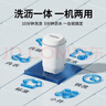VCJ迷你洗衣机小型家用母婴儿童宝宝洗内衣内裤洗袜子神器宿舍出租房波轮半自动洗沥一体 实拍图