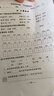 小米（MI）米家喷墨打印一体机 打印/复印/扫描/照片彩色打印多合一 家用打印 学生打印 手机APP无线打印 实拍图