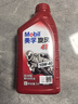 美孚（Mobil）美孚旋风4T 摩托车机油 四冲程摩托车机油 10W-40 SG级 1L 实拍图
