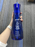 蓝月亮【新客体验】至尊洗衣精华浓缩洗衣液 素雅兰香 660g瓶 去渍除螨 实拍图