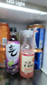 农夫山泉水溶C100整箱445ml*15瓶青桔味维生素C复合果汁饮料西柚柠檬血橙 【4味12瓶】 445mL*12瓶 实拍图