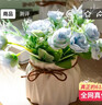 盛世泰堡仿真花假花盆栽花束绢花装饰花艺餐厅玄关客厅摆件小清新蓝色18cm 实拍图