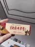 卢药师卢药师独家本草膏草本抑菌乳膏原哈尔滨家独本草膏升级新包装山东 【2贈1共3盒装】常用装 实拍图