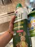大公鸡管家（CHANTE CLAIR）贝贝婴儿洗衣液750ml 甜杏仁香 温和护肤 实拍图