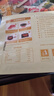 顶诺家庭牛排整切西冷套餐牛肉生鲜1KGg/10片赠礼包安格斯牛 实拍图