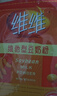 维维豆奶粉320g/袋营养早餐速溶即食冲饮代餐非转基因大豆 速溶即食 实拍图